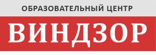 Логотип Виндзор